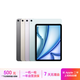 Apple 蘋果 iPad Air 2/3/4/5/6 M2/M3 二手平板電腦 iPad Air5