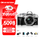 奧林巴斯（OLYMPUS）奧之心E-M10 MarkIV e-m10四代微單無(wú)反相機 數碼 學(xué)生入門(mén) 14-42mm 套機【套餐二】