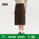 森馬（Semir）森柔牛仔|牛仔半身裙女開叉長裙顯腿長秋鹽系直筒裙103524120003