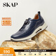 圣伽步（SKAP）運動(dòng)休閑鞋男士戶(hù)外旅游軟底板鞋