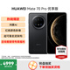 HUAWEI Mate 70 Pro優(yōu)享版 旗艦手機(jī) 國家補(bǔ)貼 當(dāng)天發(fā) 華為mate70pro新品 紅楓原色影像華為鴻蒙智能手機(jī) 曜石黑 12G+512GB 官方標(biāo)配