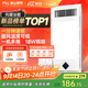 佛山照明國家補貼風(fēng)暖浴霸 暖風(fēng)照明排氣一體衛生間浴室暖風(fēng)機浴霸燈F15