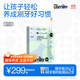 usmile笑容加兒童電動(dòng)牙刷 數字牙刷 Q20繽紛綠 適用3-15歲 學(xué)生禮物 生日禮物 兒童禮物