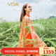 VOA冰沙橘提花桑蠶絲拼接喬其絲綢飄袖木耳邊立領(lǐng)假兩件真絲長(zhǎng)裙 AE1588 西柚冰橙（C92） 2XL