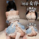 姬欲情趣內(nèi)衣sm羞恥jk女全套裝仆制服性感睡裙調(diào)情侶夫妻刺激高檔戰(zhàn)袍