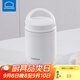 樂(lè )扣樂(lè )扣（LOCK&LOCK）迷你保溫杯粥桶316不銹鋼小巧湯壺300ml高顏值杯桶父親節禮物 白色300ml