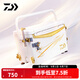達(dá)億瓦（DAIWA）25新款 一擊 帶升降腳釣箱 帶配件多功能可坐人免安裝釣魚箱 29L 【滿配右手版】29升-白x金 外尺寸約52.5x30x36.5cm
