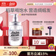 Amino mason 阿蜜濃梅森滋養潤澤氨基酸洗發(fā)水450ml 柔順飄逸無(wú)硅油洗頭膏
