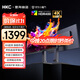HKC 27英寸4K顯示器超清75Hz雙模144Hz IPS屏10bit HiDPI技術(shù)HDR400 Type-C90W辦公mac筆電外接T2755U