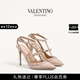 華倫天奴VALENTINO[七夕禮物]女士 ROCKSTUD 漆皮鉚釘高跟鞋 裸粉色 38.5