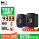 KEF LSX II 電腦音響有源桌面2.0聲道同軸音箱無線HiFi藍牙立體聲臺式揚聲器 客廳家用電視音響 LSX II碳黑色