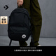 匡威（Converse）官方 Straight Edge男女休閑簡(jiǎn)約雙肩包書(shū)包10021138 10021138-A01/黑色 OSFA