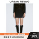 UR冬季新款女裝時(shí)尚輕通勤休閑簡(jiǎn)約短款半裙UWG540116 黑色 (尺碼偏大) S