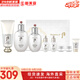后（The history of Whoo）后套盒雪玉凝水乳霜套裝女士護(hù)膚品禮盒提亮潤(rùn)白補(bǔ)水保濕節(jié)日禮物 后雪玉凝水乳7件套+潔面180ml