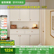 全友家居輕奢玄關(guān)柜鞋架門(mén)口入戶(hù)柜多層家用鞋子收納柜客廳靠墻儲物柜