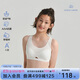 愛(ài)慕少女（AIMER JUNIOR）奶皮?衣女大童發(fā)育期三階段運動(dòng)文胸三階段-清甜乳酪165