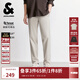 杰克·瓊斯（JACK&JONES）25年男裝秋季休閑褲男百搭松緊腰商務(wù)長(cháng)褲萊賽爾親膚品牌褲子男士 025石灰色 長(cháng)褲 松緊腰頭 33 180