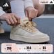 adidas「小鋸齒」D-PAD CLASSIC休閑美高風(fēng)復(fù)古籃球板鞋阿迪達(dá)斯 乳白色/魔力淺褐/奇妙白   38