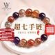LOUIS WATER超七多寶水晶手鏈女全能水晶手串招財送女友生日情人節禮物 【12mm】超七多寶水晶手串