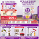 a2奶粉 紫白金版 幼兒配方牛奶粉(紫白金) 3段 900g 【原箱6罐】3段-1歲以上