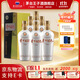 茅臺（MOUTAI）【雙十一搶先購】貴州茅臺酒 53度醬香型白酒 名酒送禮 貴州大曲 53度 500mL 6瓶 70年代 整箱裝