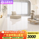 遠(yuǎn)晶全屋瓷磚套餐客廳餐廳地板磚廣東800x800通體大理石一站式購齊 3000客臥搭配套餐-咨詢客服下單 800x800mm