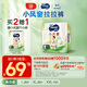 MOONY尤妮佳moony蘇菲慕怡小風(fēng)窗開心褲拉拉褲XL26透氣親膚尿不濕