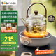 小熊（Bear）電陶爐 迷你煮茶爐 老白茶紅茶普洱養(yǎng)生茶爐小型家用加熱多功能不挑鍋輕音烹煮圍爐煮茶 DTL-J13Z5