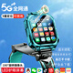 HUWALE華為機適用2025新款旗艦5G智能兒童電話(huà)手表防水插卡定位運動(dòng)多功能青少年小學(xué)初高中生3-6-12歲 綠色18+256G+高芯流暢+護眼屏+定位+視頻