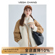 VEGA CHANG羊羔毛仿皮草外套女2025冬新款毛絨拼接皮毛一體大衣 楓糖白 S