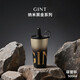 嘉特（GiNT）納米黑金系列男士保溫杯2025新款保溫壺咖啡杯吸管水杯 納米黑金吸管杯【316L內膽】500ml