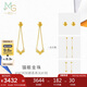 周生生七夕貓眼金珠黃金耳環(huán) 一款多戴圓珠時(shí)尚耳飾 94604E計價(jià) 3.2克