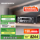 馬蘭士（MARANTZ）PM7000N hifi功放 大功率發(fā)燒級(jí) 高保真播放器 智能藍(lán)牙無線連接數(shù)字流媒體2.0 進(jìn)口功放機(jī) 黑色