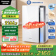 松下（Panasonic）【國家補貼】家用空氣凈化器除甲醛除菌寵物除異味過(guò)敏源消毒機衛健委備案加濕VJL55C2