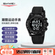 時(shí)刻美（skmei）學(xué)生初中高中生青少年腕表兒童防水鬧鐘電子運動(dòng)手表男生2045黑色