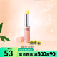 屈臣氏蝶翠詩(shī)DHC護唇膏1.5g 保濕滋潤 新舊包裝隨機發(fā)貨 橄欖護唇膏