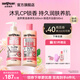 SOAP&GLORY絲芙格芮滋養黃油沐浴露身體護膚套裝女保濕滋潤春夏 黃油身體乳500ml+清透沐浴500ml
