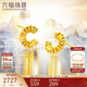 六福珠寶 冰·鉆光影金足金微笑黃金耳釘字母C耳環(huán) 總重約1.90克