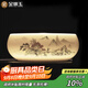 金鑲玉茶洗 陶瓷大號(hào)茶洗功夫茶具建水洗茶碗洗杯家用茶具配件 世外桃源