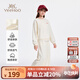 英氏（YEEHOO）女童套裝兒童衛衣褲子兩件套秋季新款衣服休閑運動(dòng)風(fēng)春秋中大童裝 云舒蝶影套裝-米白 【棉柔親膚】 165