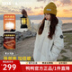 鴨鴨（YAYA）2025冬季新款女裝羽絨服加厚情侶時(shí)尚保暖寬松加絨戶(hù)外防寒服外套 月光白色 L