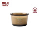 無(wú)印良品（MUJI）香味蠟燭 香薰室內芳香 香氛  氛圍感伴手禮 禮物 葡萄柚香味180g