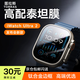 圖拉斯【官 方 頂 配丨高端品質(zhì)】適用蘋果手表膜apple watch Ultra2/1鋼化膜保護膜鈦合金邊框保護殼膜 【49mm】康寧玻璃丨黑色鈦金屬邊框 iWatch Ultra 2/1 通用丨升