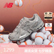 NEW BALANCE老爹鞋男鞋女鞋情侶復古時(shí)尚運動(dòng)休閑鞋1906A系列M1906AG 40.5