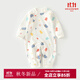 婧麒（JOYNCLEON）新生嬰兒兒衣服春秋款初生寶寶春季純棉無(wú)骨睡衣新生兒連體衣 噴水象 73cm