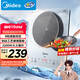 美的（Midea）鉑鉆系列 家用電磁爐電陶爐 2200W大功率電磁灶火鍋爐 爆炒電磁爐 定時(shí)功能以舊換新 MC-E22B20D