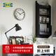 宜家（IKEA）PUGG普格掛鐘客廳時(shí)鐘簡(jiǎn)約現代客廳大氣簡(jiǎn)約網(wǎng)紅鐘表 掛鐘不銹鋼32cm