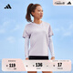 adidas舒適三條紋跑步運(yùn)動(dòng)上衣圓領(lǐng)短袖T恤女裝夏季阿迪達(dá)斯官方   淺紫   L