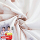 多憶綿眠（duoyimianmian）【不單賣(mài)】紗布套薄款棉紗布套內膽套棉布套保護罩比被套薄 棉花樹(shù) 150*200cm
