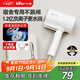 小熊（Bear）吹風(fēng)機 學(xué)生宿舍小功率負離子電吹風(fēng) 800W家用迷你便攜折疊吹風(fēng)筒開(kāi)學(xué)季生日送男女朋友教師節禮物